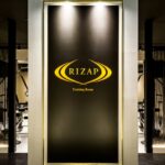 RIZAP(ライザップ)申し込み前に要チェック!無料カウンセリングシミュレーションでもらえる測定結果シートを見逃さないで!